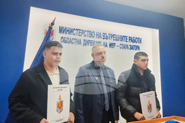 Стара Загора - награждаване на ученици