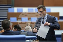 Парламент - заседание