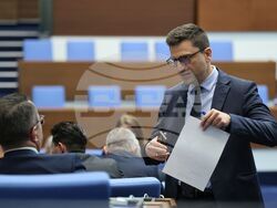 Парламент - заседание