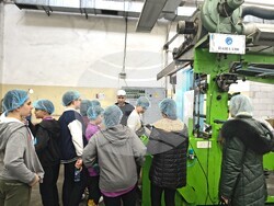 Снимка: Община Стара Загора