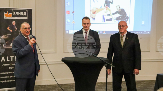Традиционната медицинска конференция, организирана от БФС, представи нови медикаменти за лечение на травми и витаминни комплекси за възстановяване