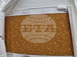 Снимка: Агенция „Митници“