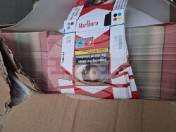 Снимка: Агенция „Митници“