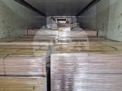 Снимка: Агенция „Митници“