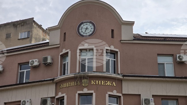 В Кнежа ще отбележат 82 години от обявяването на селището за град