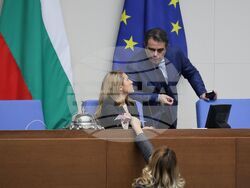 Парламент - заседание