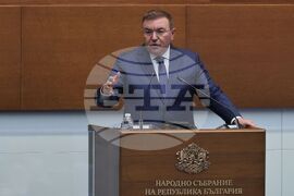 Парламент - заседание