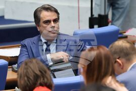 Парламент - заседание