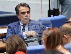 Парламент - заседание