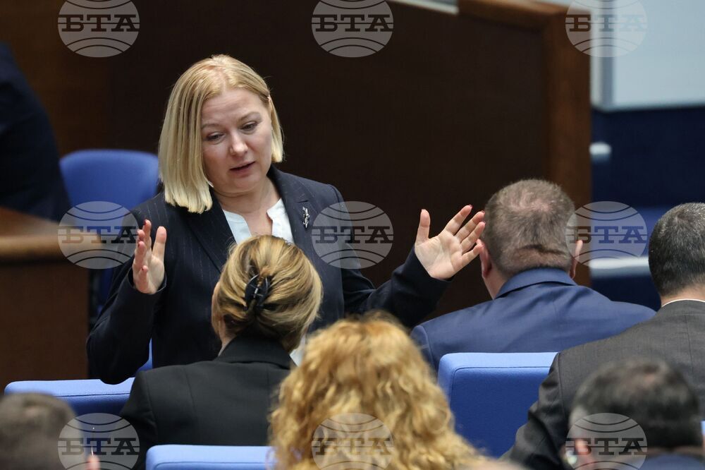 Парламентът отхвърли четири законопроекта за промени в Наказателно-процесуалния кодекс