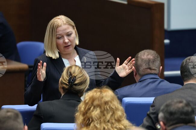 Парламентът отхвърли четири законопроекта за промени в Наказателно-процесуалния кодекс