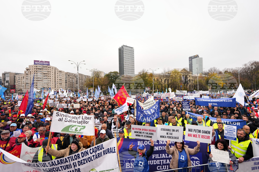 Romania Anti Austerity Protest