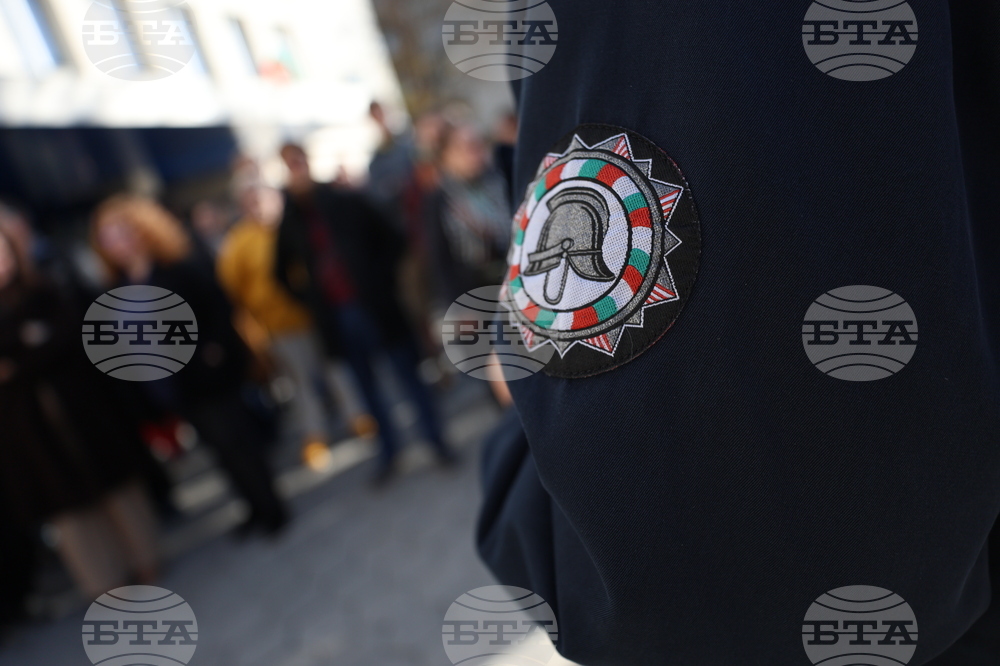 Българска телеграфна агенция - обучение по пожарна безопасност