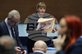 Парламент - заседание