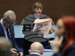 Парламент - заседание