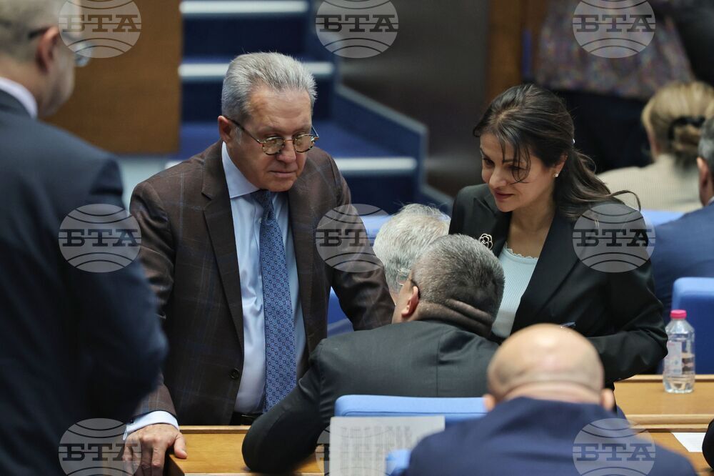 Парламент - заседание