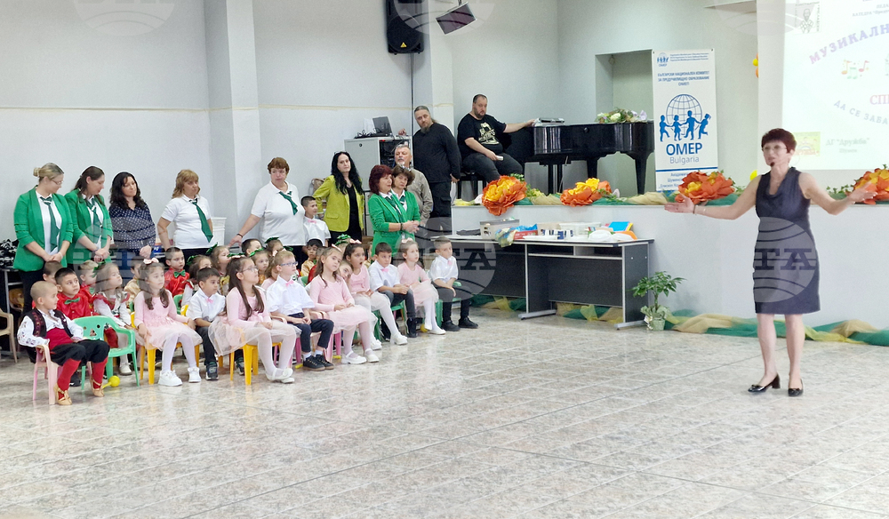 Шумен - спектакъл „Музикални вълшебства III. Да се забавляваме заедно!“ - представяне