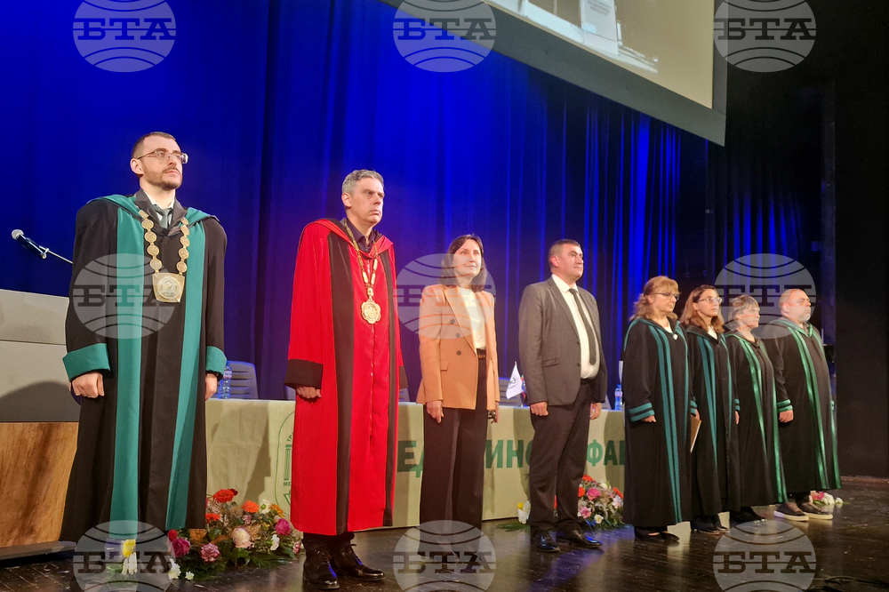 Стара Загора - Тракийски университет - направление „Здравни грижи“ - дипломиране