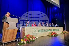 Стара Загора - Тракийски университет - направление „Здравни грижи“ - дипломиране