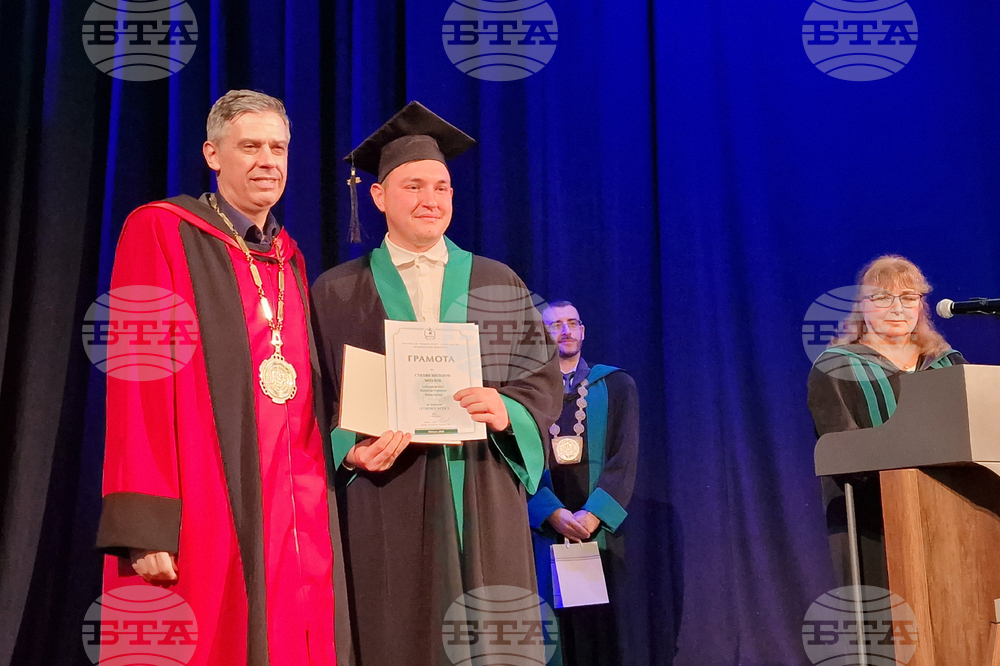 Стара Загора - Тракийски университет - направление „Здравни грижи“ - дипломиране