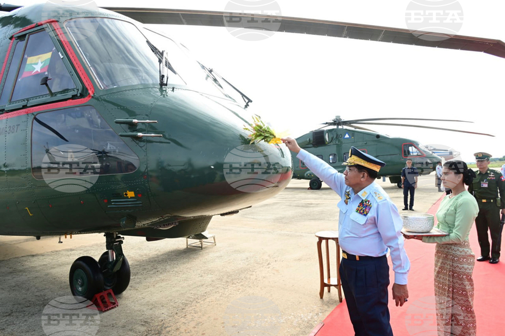 Myanmar Russia Military