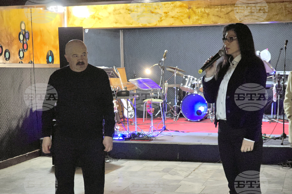 Добрич - Народно читалище „Добрич-2017” - нов филиал