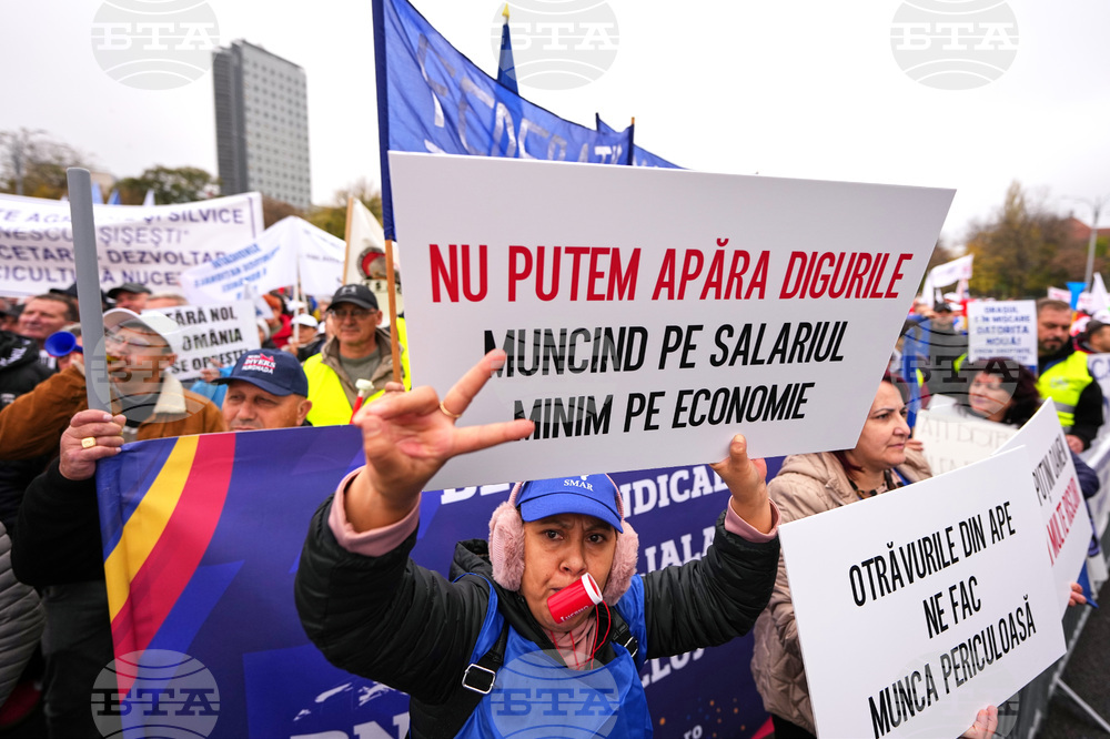 Romania Anti Austerity Protest