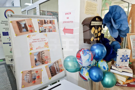 Пазарджик - кампания - книги - училище