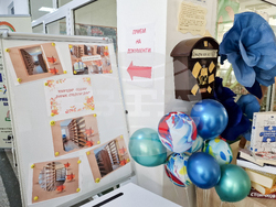 Пазарджик - кампания - книги - училище