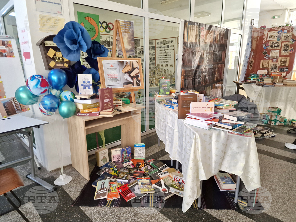 Пазарджик - кампания - книги - училище