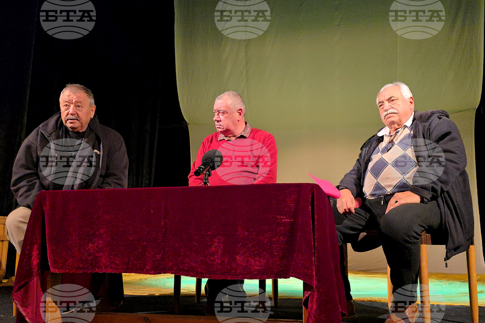 Добрич - Държавен куклен театър - пресконференция