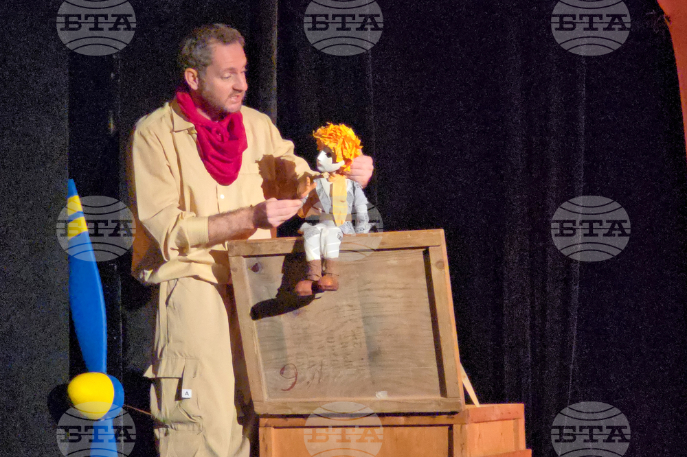 Добрич - Държавен куклен театър - пресконференция