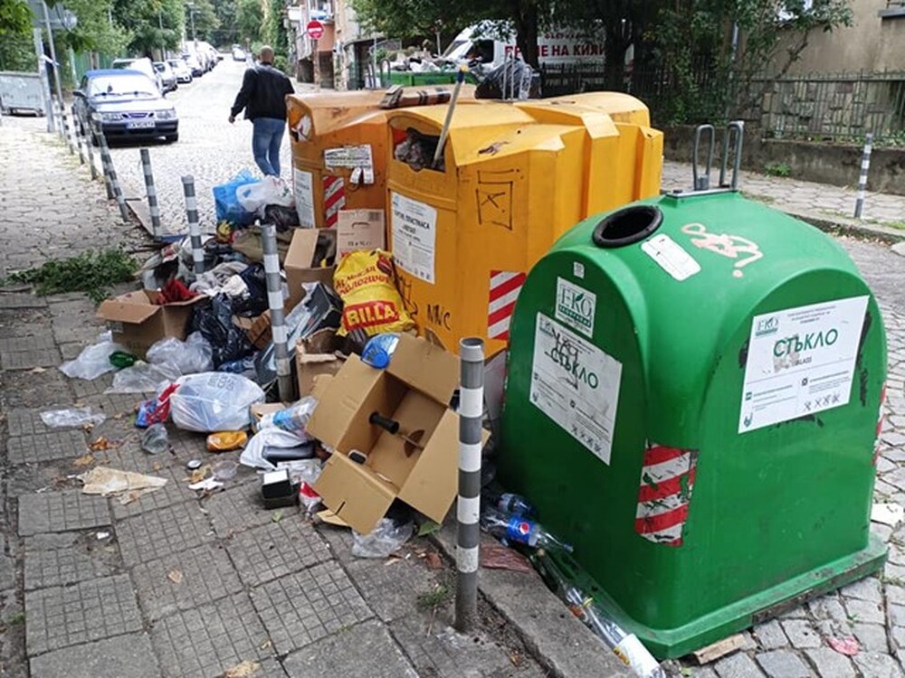 Позиция на Екологично сдружение „За Земята“ относно готовността на Екобулпак да прекрати дейността си в София