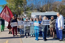 Пловдив - медици - протест