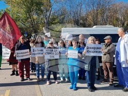 Пловдив - медици - протест