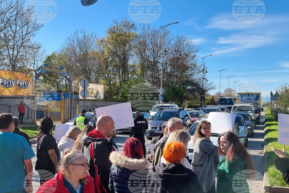 Пловдив - медици - протест