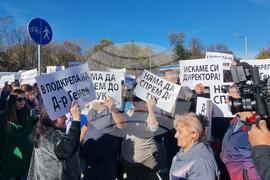 Пловдив - медици - протест