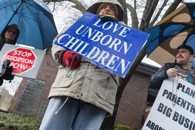 Planned Parenthood Medicaid Funding