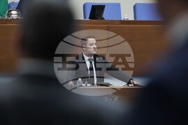 Парламент - заседание