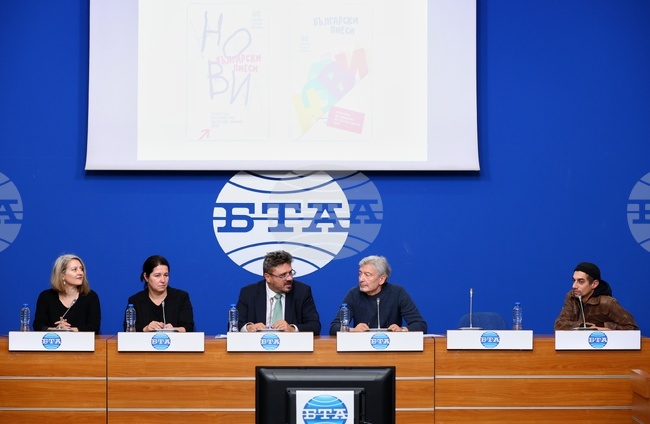 Национален пресклуб на БТА София - Осми явен конкурс за написване на съвременна българска пиеса