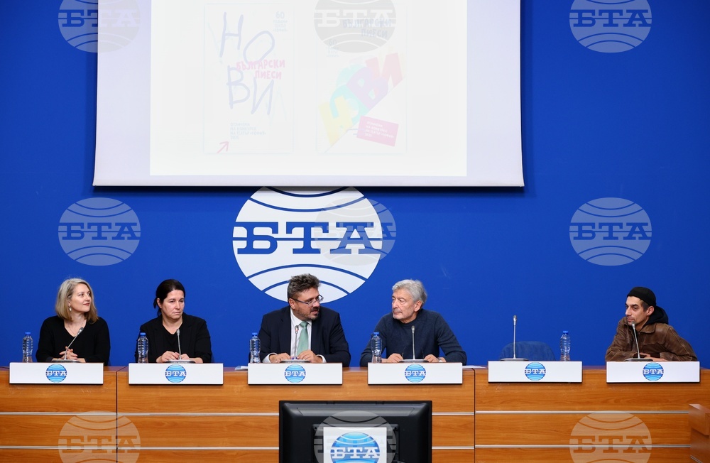 Национален пресклуб на БТА София - Осми явен конкурс за написване на съвременна българска пиеса