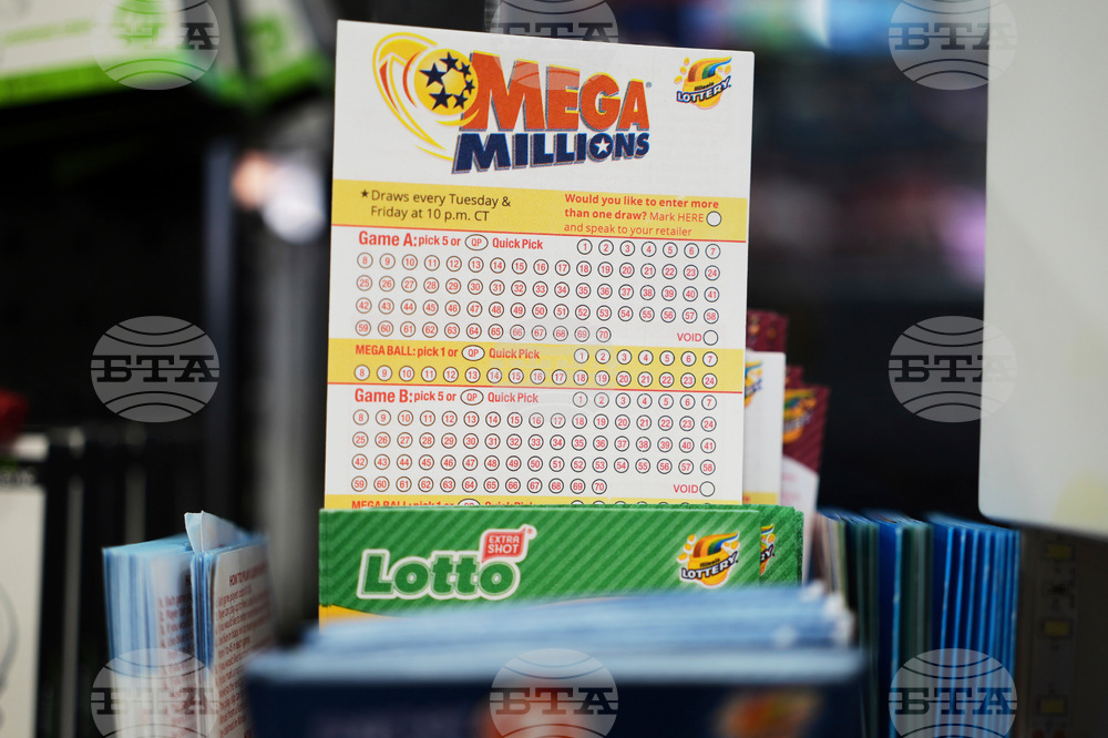 Mega Millions Jackpot