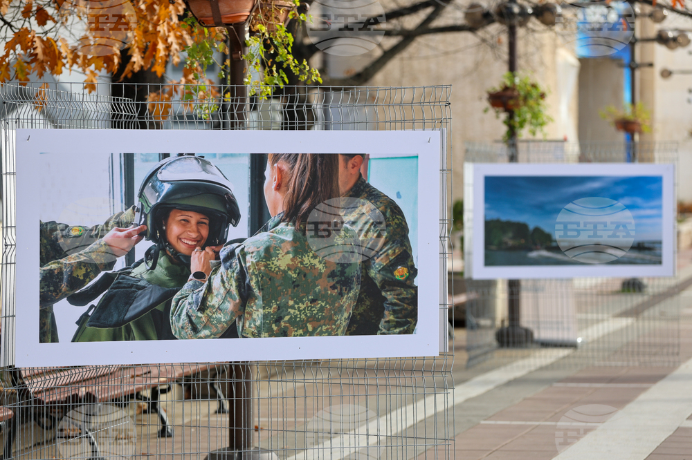 Благоевград - Сухопътни войски - фотографска изложба