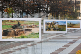Благоевград - Сухопътни войски - фотографска изложба
