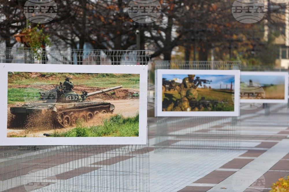 Благоевград - Сухопътни войски - фотографска изложба