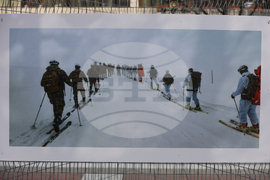 Благоевград - Сухопътни войски - фотографска изложба