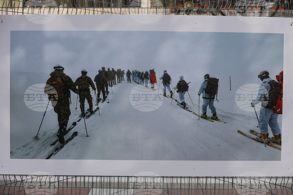 Благоевград - Сухопътни войски - фотографска изложба