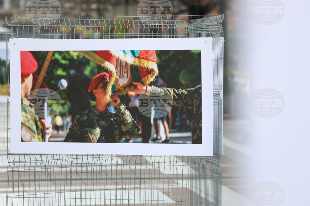 Благоевград - Сухопътни войски - фотографска изложба