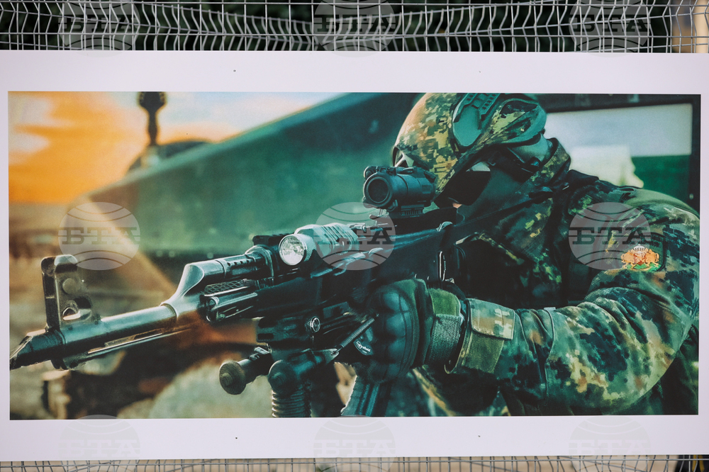 Благоевград - Сухопътни войски - фотографска изложба