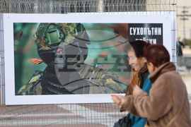 Благоевград - Сухопътни войски - фотографска изложба